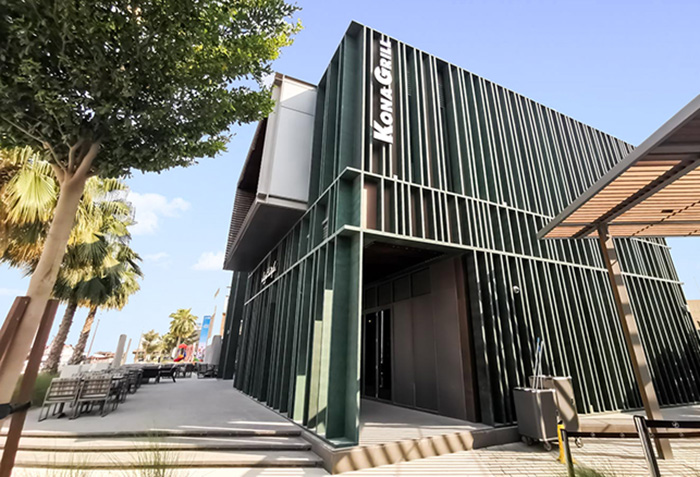 رستوران کونـا گریل السیف دبی