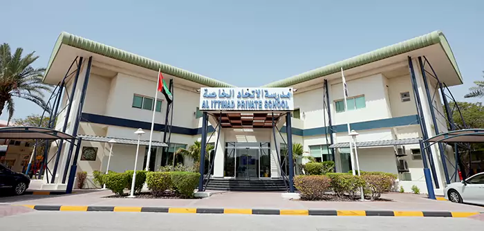 امکانات آموزشی و درمانی