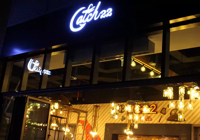 رستوران Catch 22