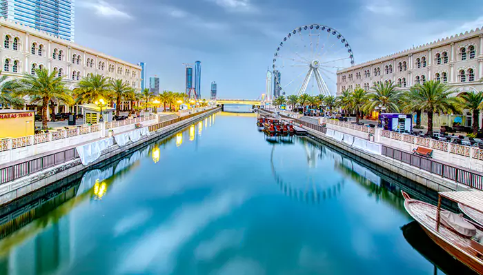 شهربازی و پارک آبی المنتزه