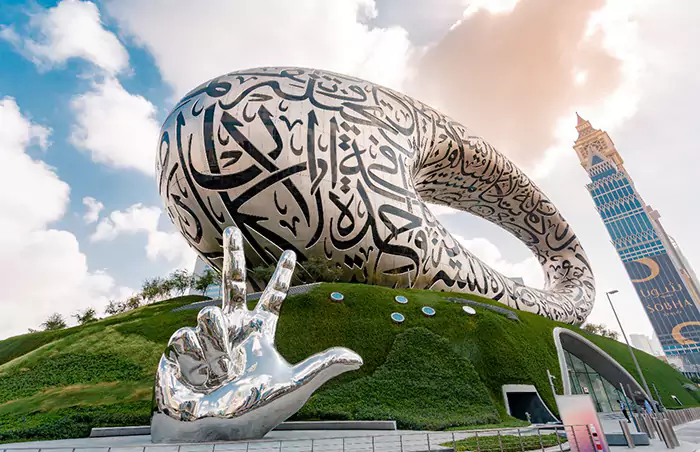 موزه‌های دبی تلفیقی از تاریخ، فرهنگ و آینده مدرن هستند