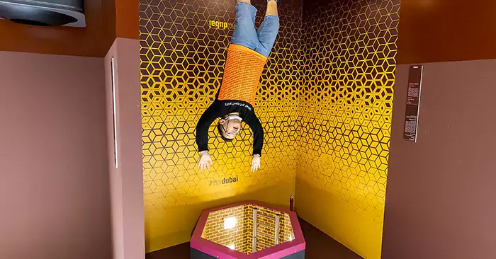 موزه توهمات