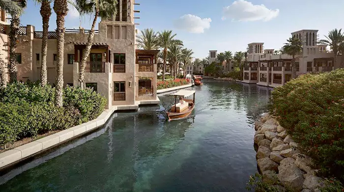 پارک دارالمصیاف