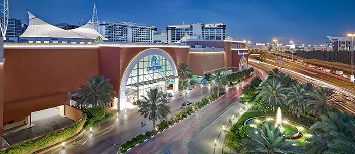 مرکز خرید دیره (City Centre Deira)